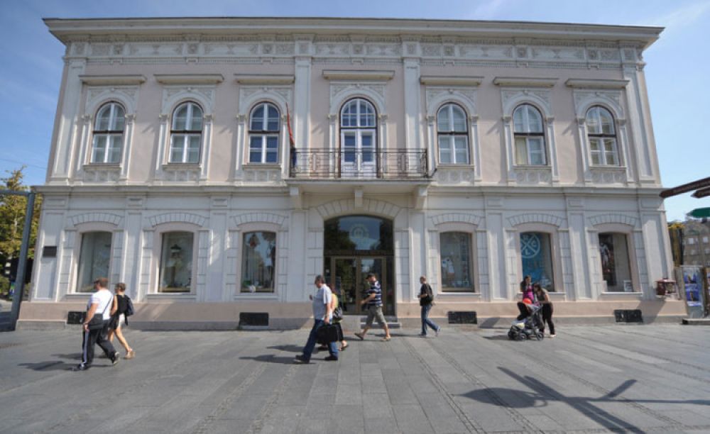 Biblioteka-grada-Beograda-e1447973498747