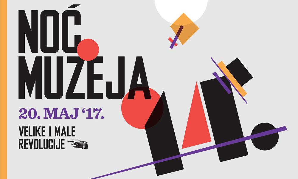 Get ready for Belgrade Museum Night 2017