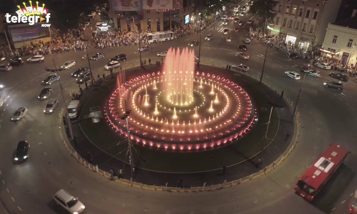 Musical fountain Belgrade