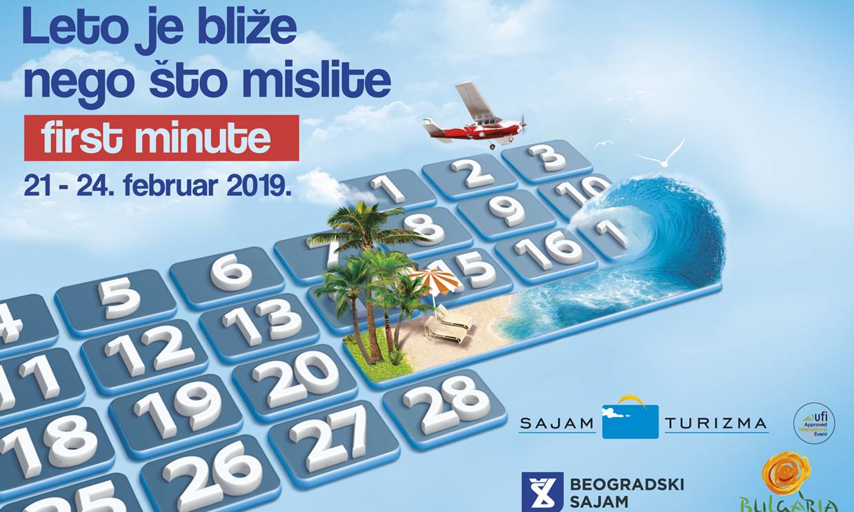 Beogradski sajam turizma 2019