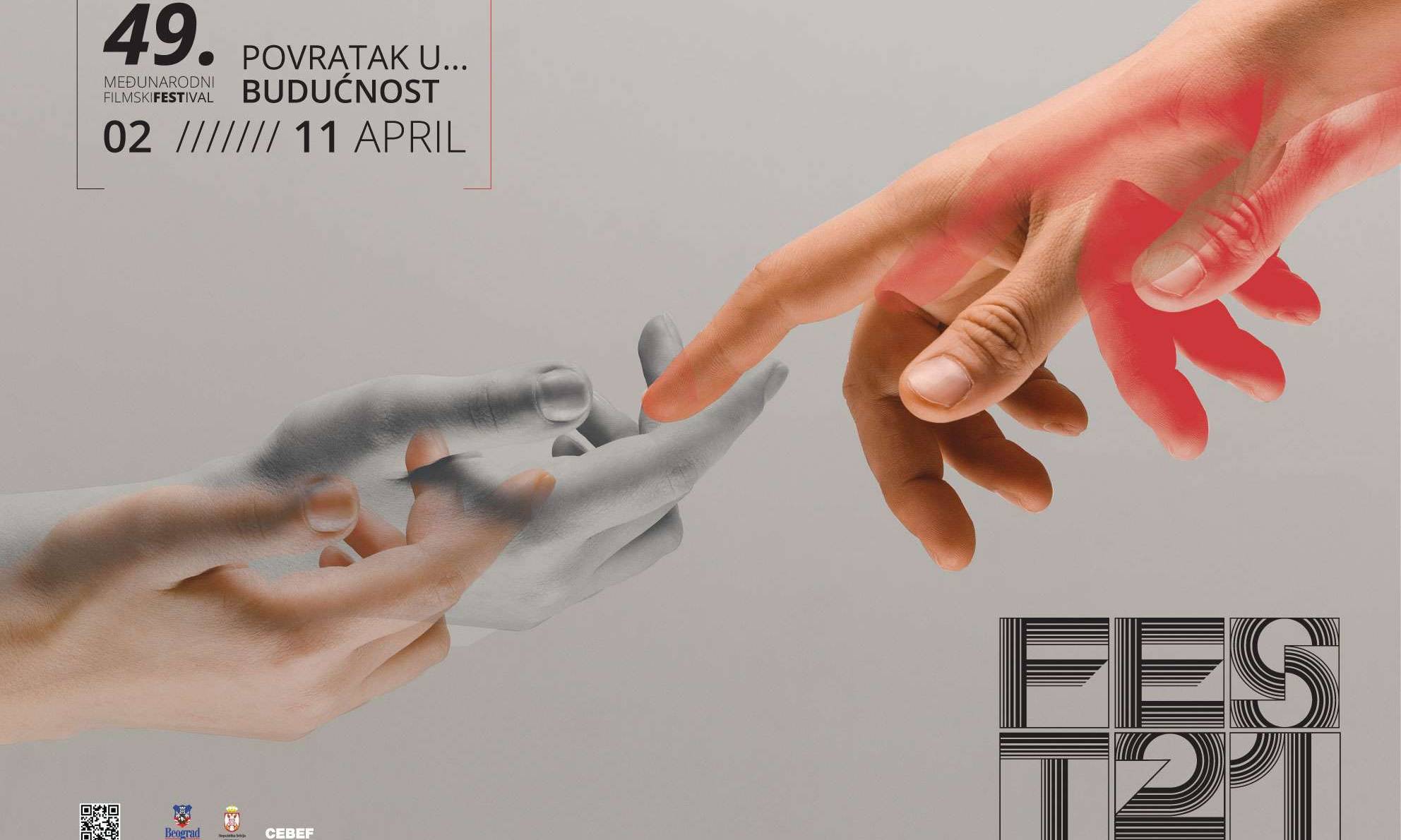 Belgrade FEST - Back to the future