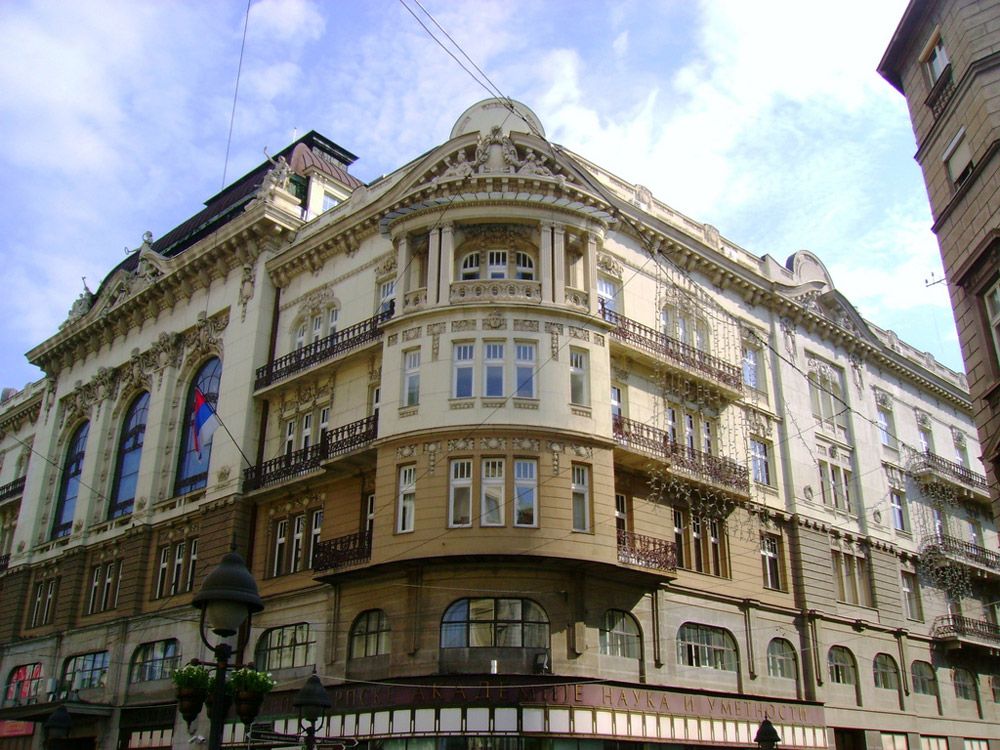 zgrada-Srpske-akademije-nauka-i-umetnosti